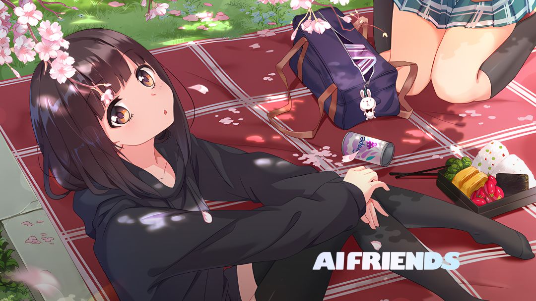 AIFriends截图