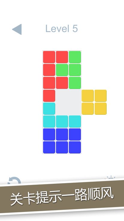 1010块拼图2-cctan,我的世界盒子方块,益智游戏游戏截图