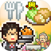美食梦物语 (Cafeteria Nipponica)