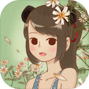 当真变成熊猫妹了！icon