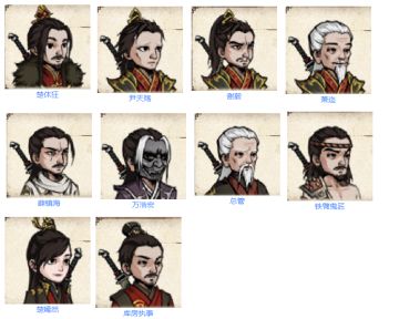 《烟雨江湖》门派介绍（二）——天刀门