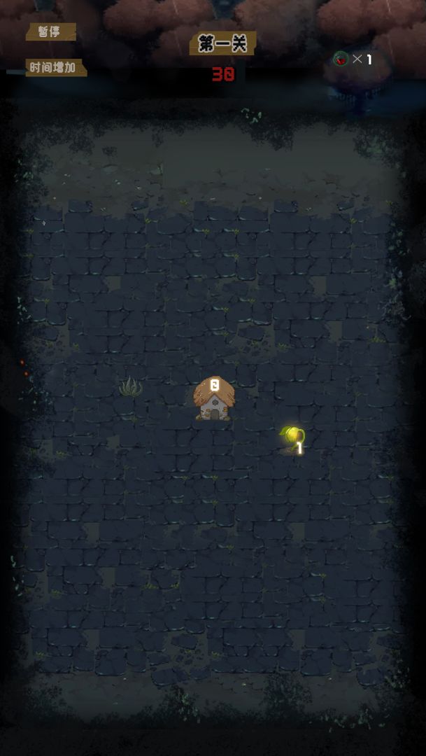 微光守护游戏截图