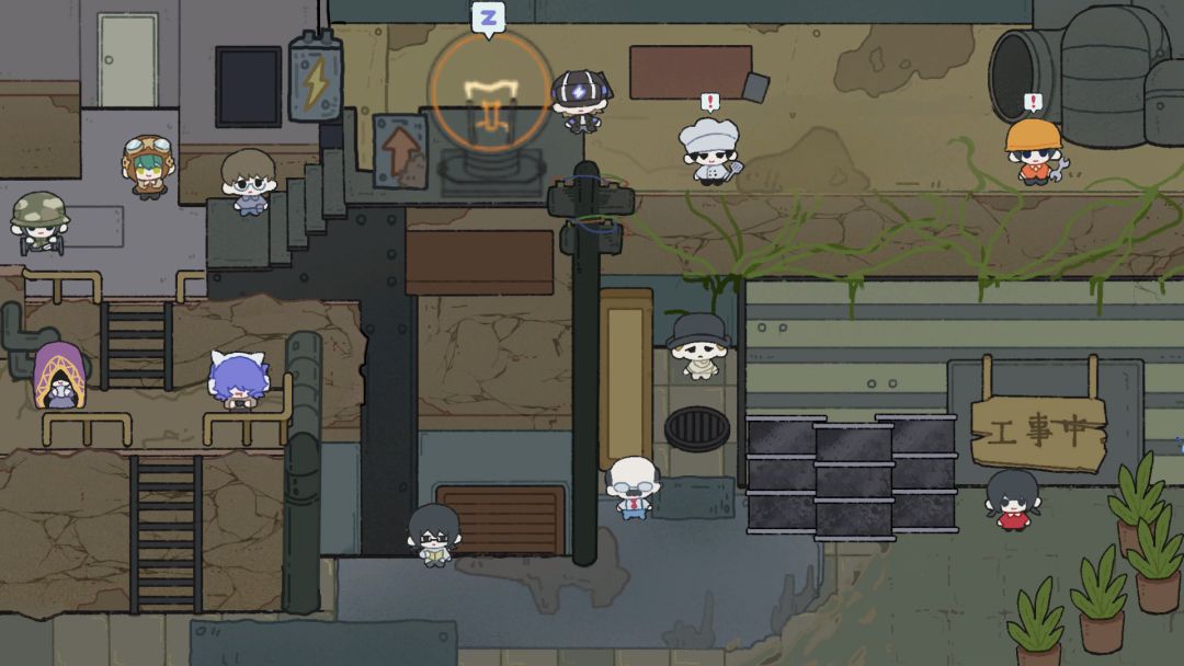 点亮灯泡游戏截图