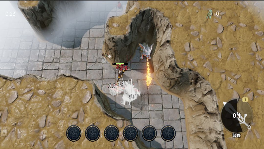 仙门试炼：不可能挑战游戏截图