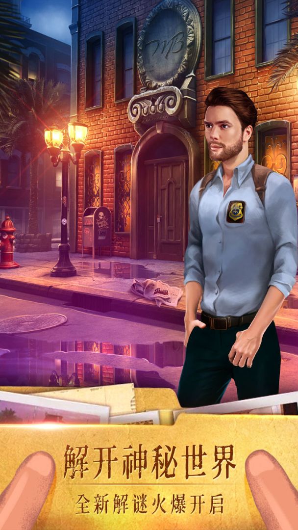 密室逃脱19离奇失踪游戏截图