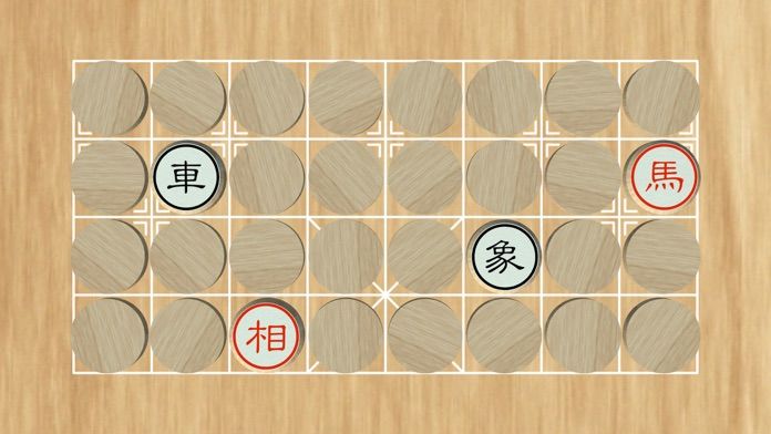 盲棋 - 又名暗棋游戏截图