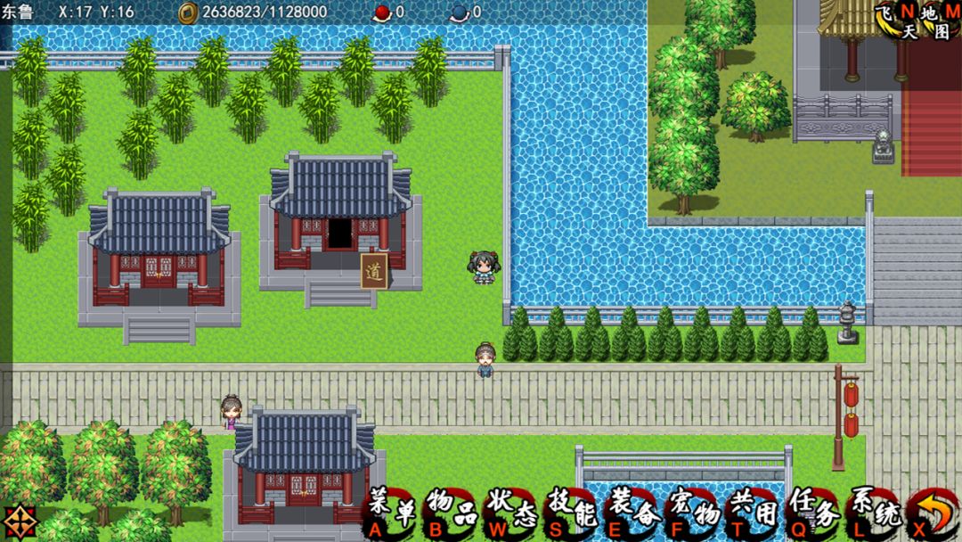 梦幻封神榜游戏截图