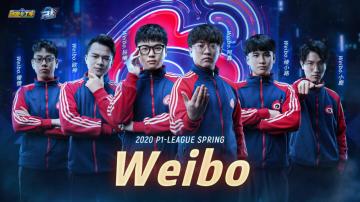 季后赛Weibo专访 解密道具赛“7杀”战术