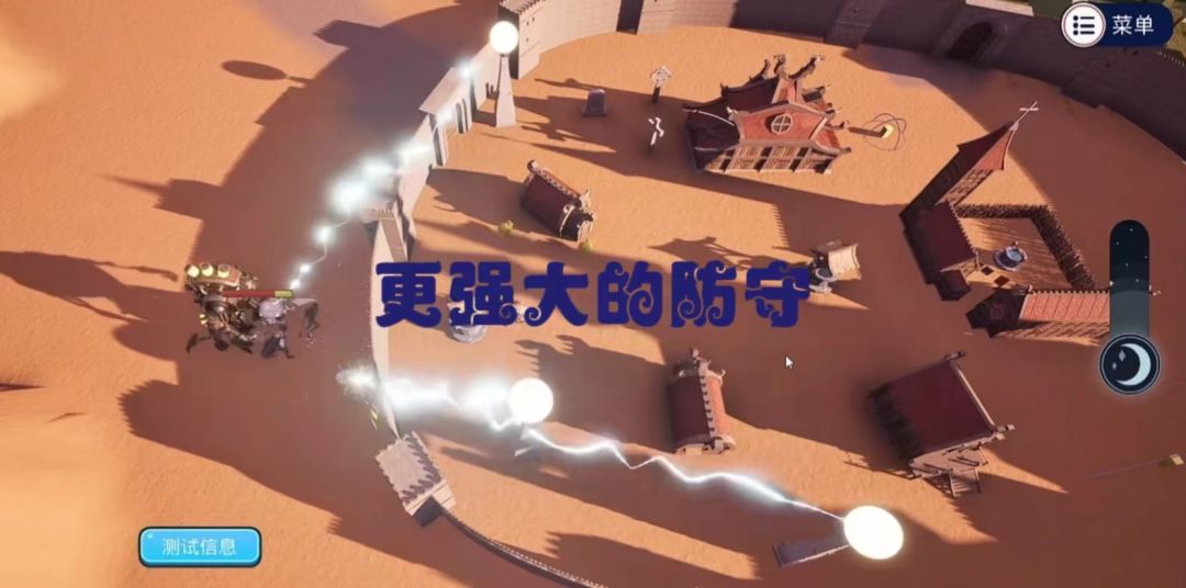 亡灵集结号游戏截图