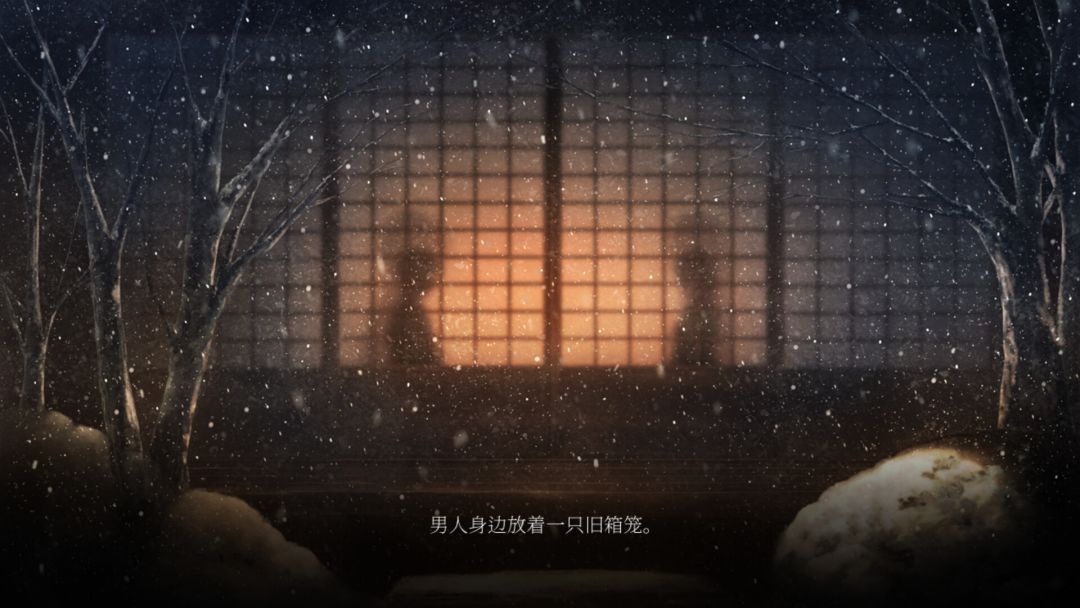 虚之少女游戏截图