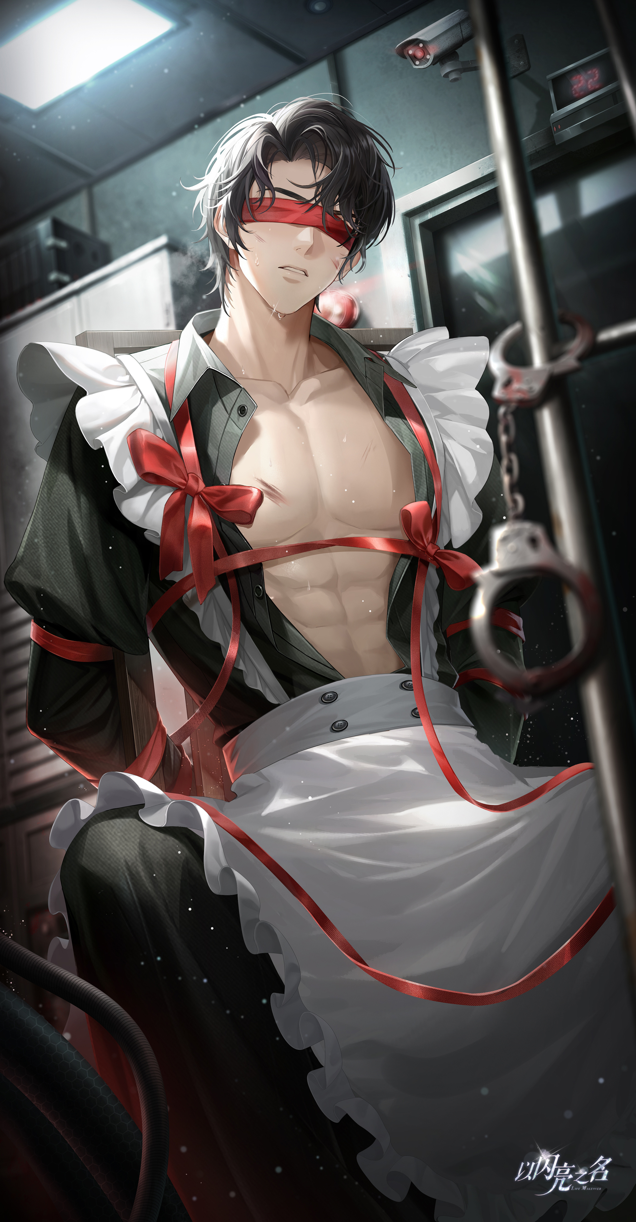 SR羁绊「顾苏澄·鉴赏家」