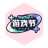2025游戏节