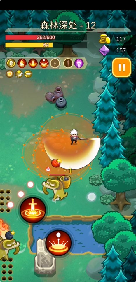 翻滚吧英雄游戏截图