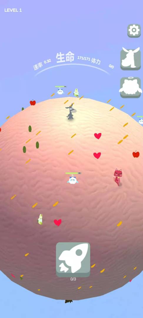 小驴杜可：星际宅急便游戏截图