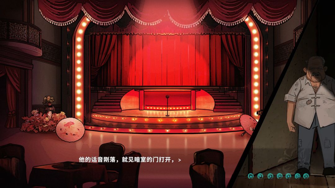 鬼道：地府甦醒游戏截图