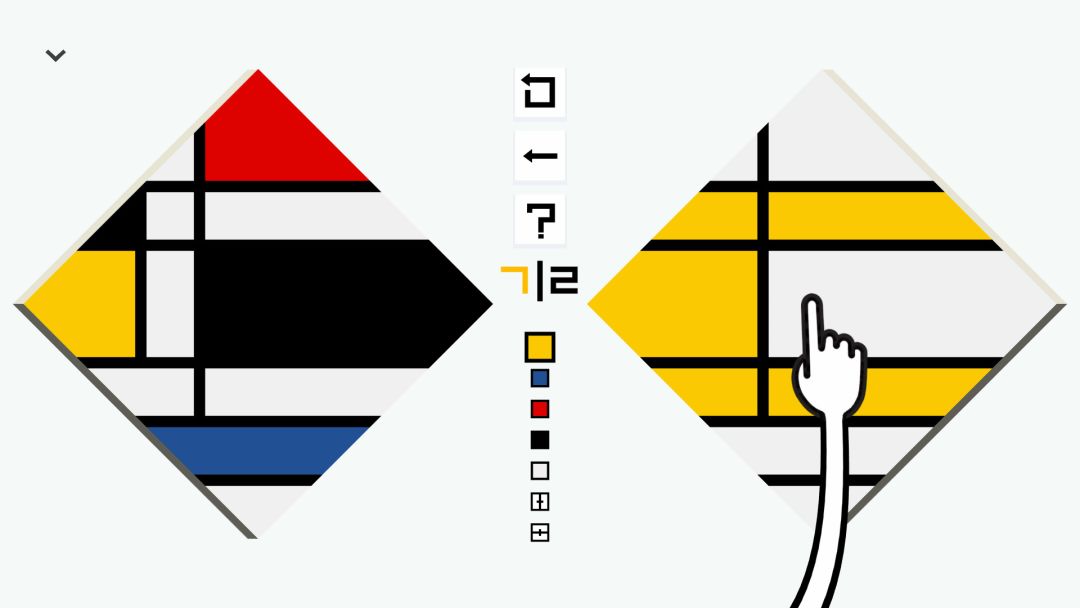 Please, Touch The Artwork游戏截图
