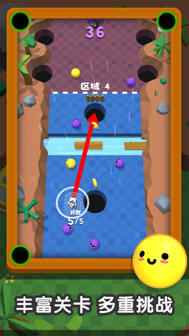 一杆进洞游戏截图