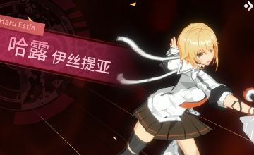 《零界之痕》公测四职业如何选择？