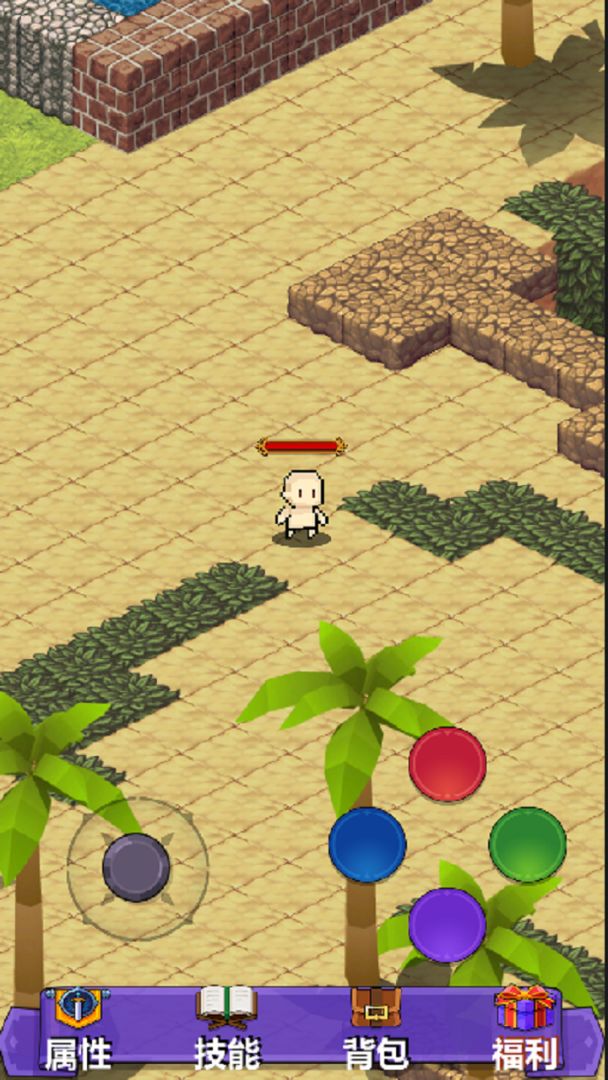 冒险传说游戏截图