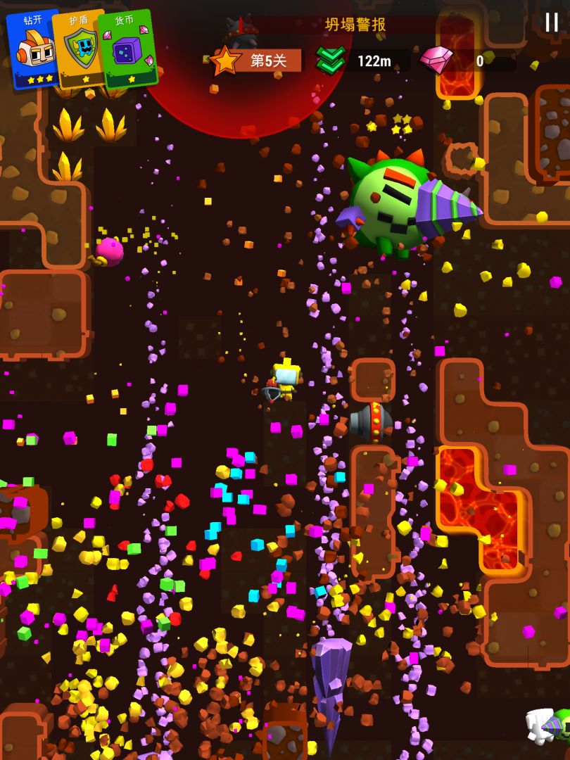 迪格比：永恒游戏截图