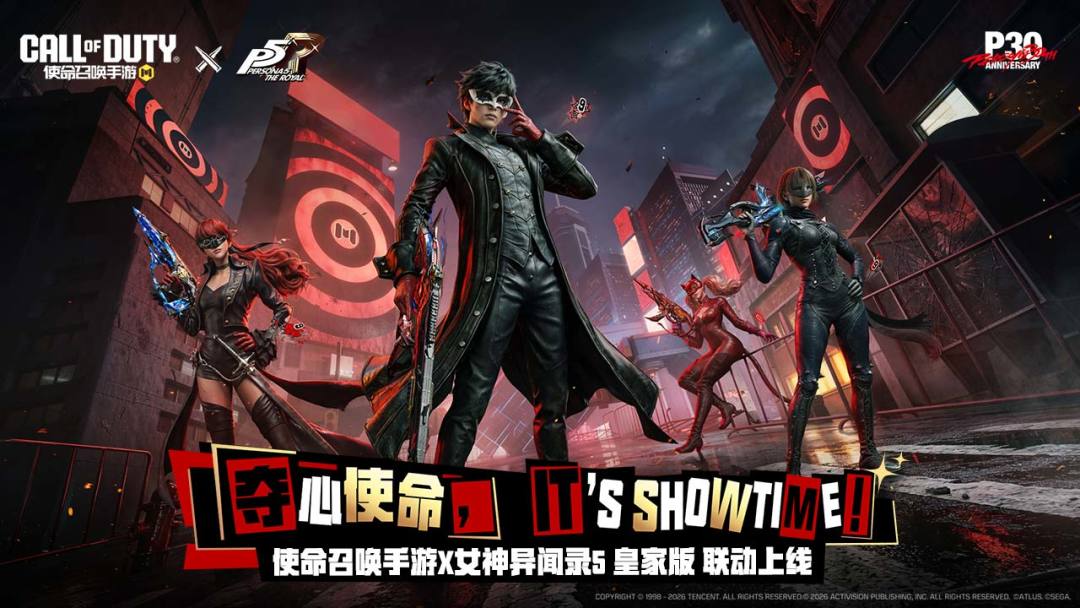 使命召唤手游游戏截图