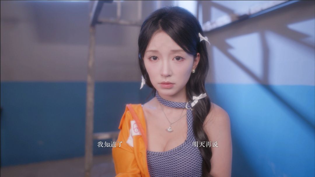天平游戏1:抉择游戏截图
