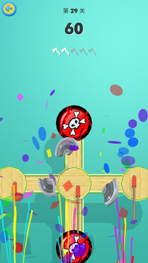 斧头大侠游戏截图