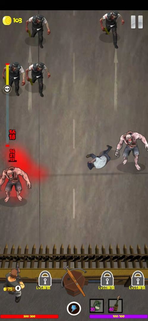 危城守卫游戏截图