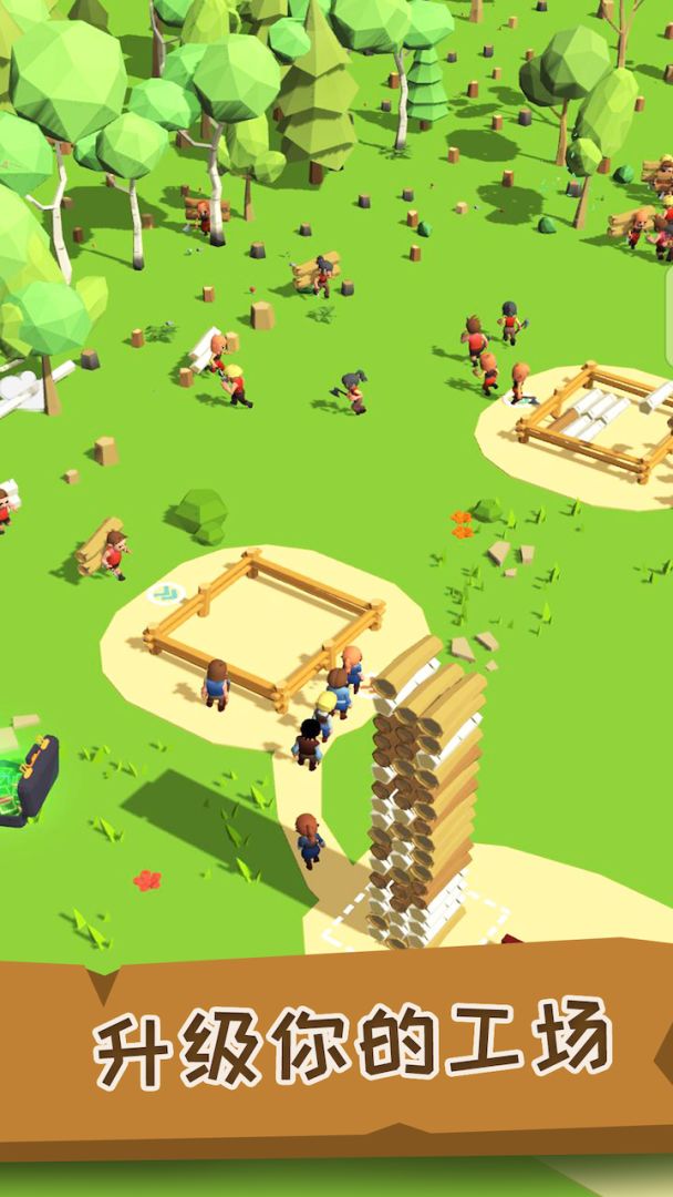 小小木材商游戏截图