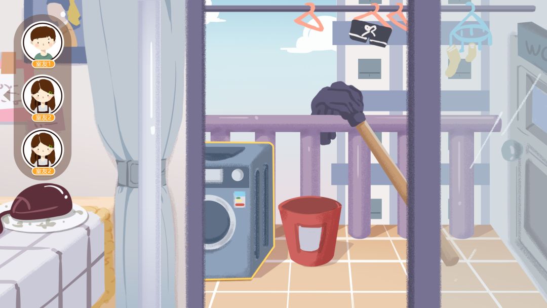 我们的大学游戏截图