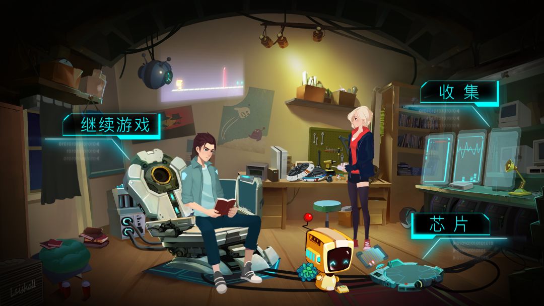 海姆达尔游戏截图