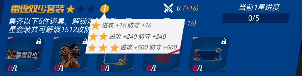 代言人登场