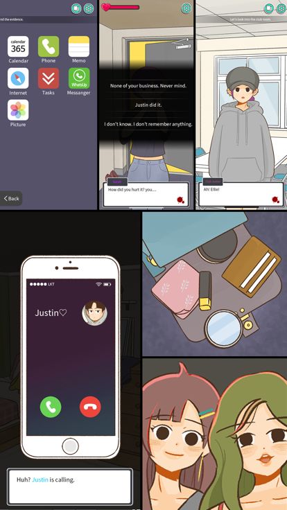 Vanished Anniversary游戏截图