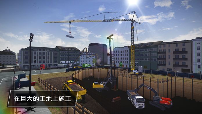 Construction Simulator 3游戏截图