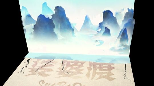 娑婆渡游戏截图