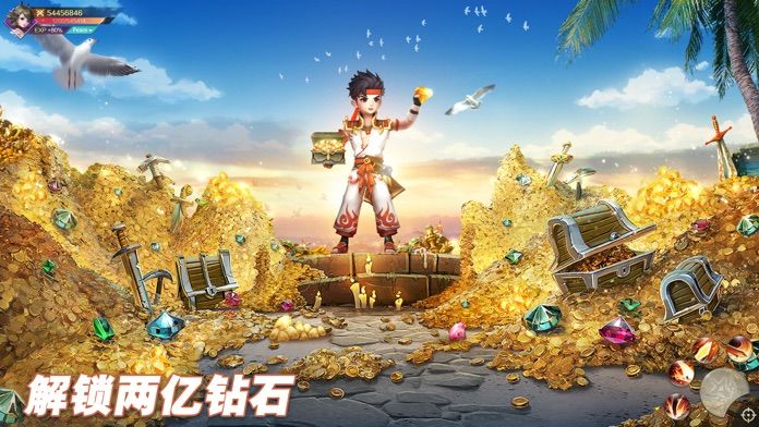 Yong Heroes 2游戏截图
