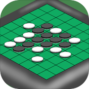 楽勝リバーシ！