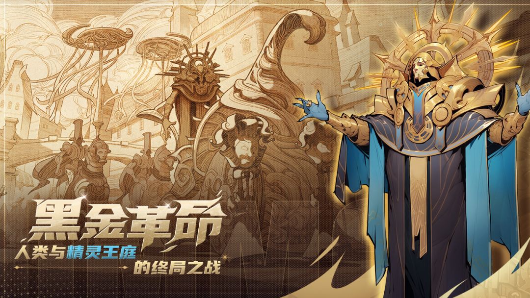 代号：伊凡纳游戏截图