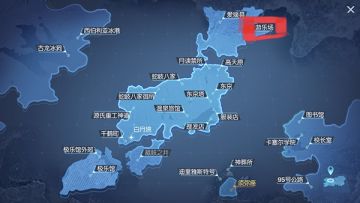 《龙族幻想》手游畅玩游乐场全攻略，唤醒你的公主梦