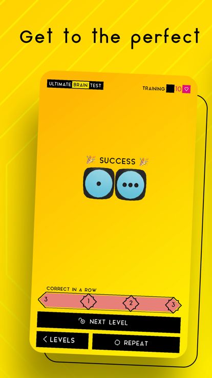 Ulti BRAIN Test: Active Memory游戏截图