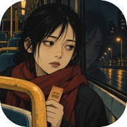 末班车安全员icon