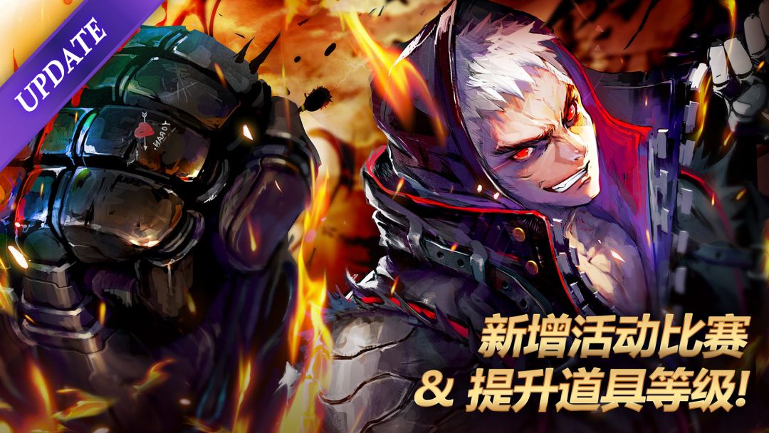 Kritika: The White Knights游戏截图