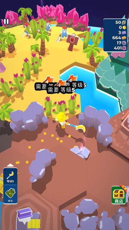 我的小宇宙 (Ex-Planetary)游戏截图