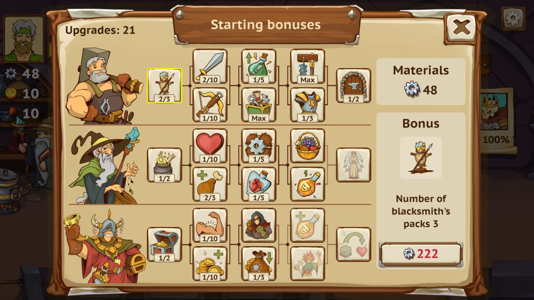 勇士之地骑士团游戏截图