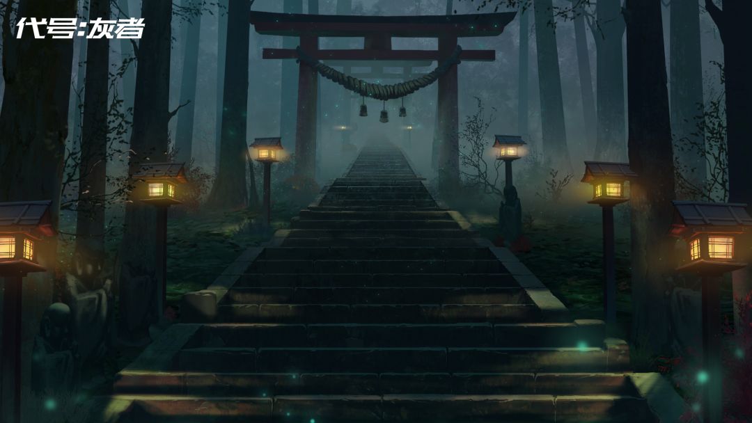 代号：灰者游戏截图