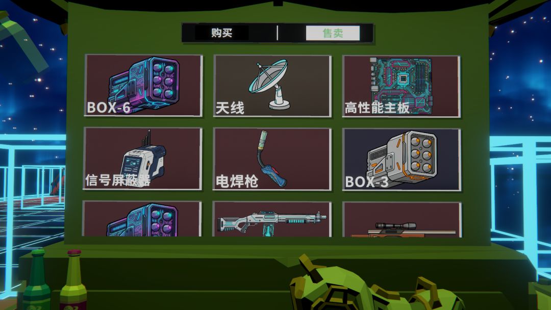 逃离黑客夫游戏截图