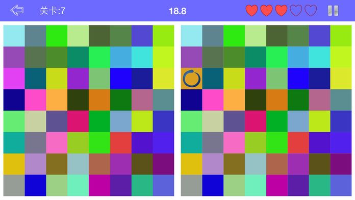 脑王争霸 体验江苏卫视最强大脑经典项目游戏截图