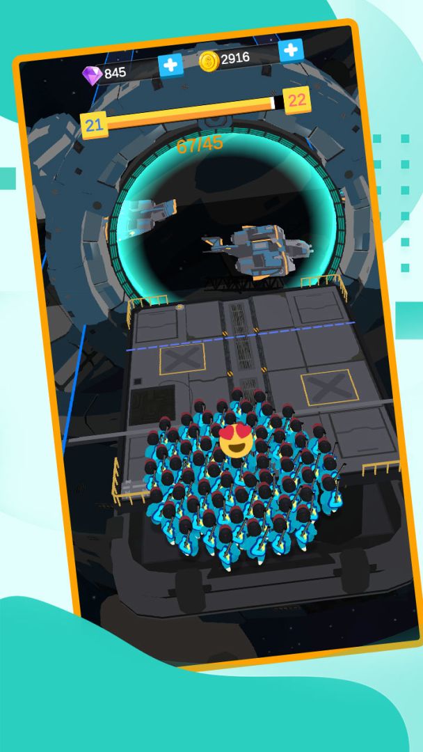 一起坐公交游戏截图