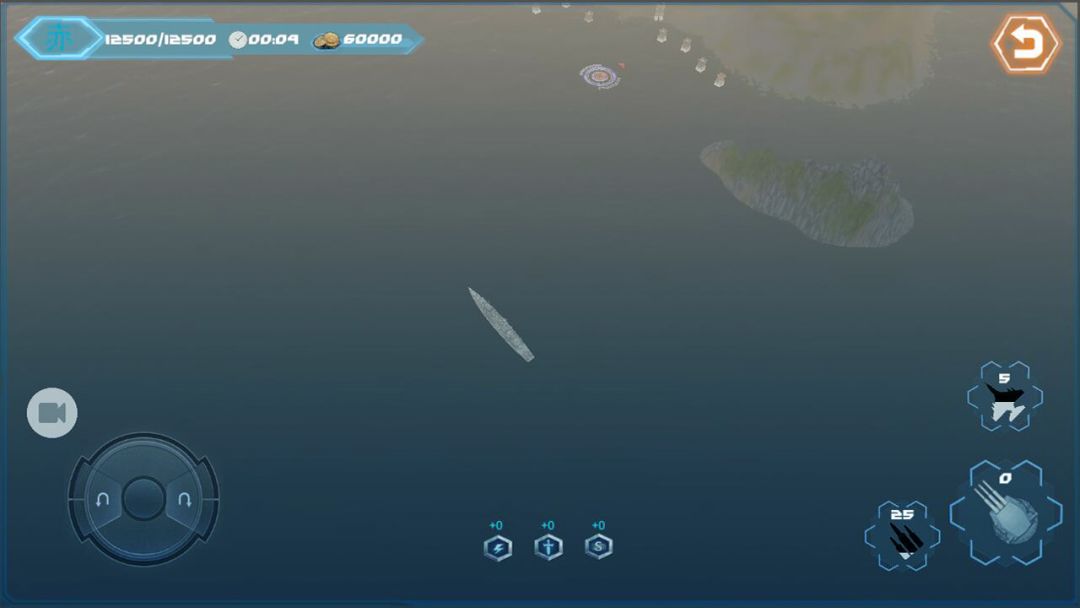 赤乌暗.船游戏截图