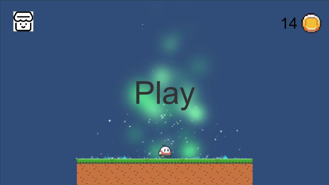 天降正义游戏截图